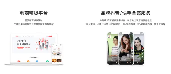 直男一手捧出的“什么值得買”：還值得買嗎