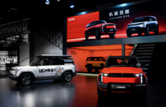 iCAR V27預告,近5m長增程SUV,20萬有興趣嗎?