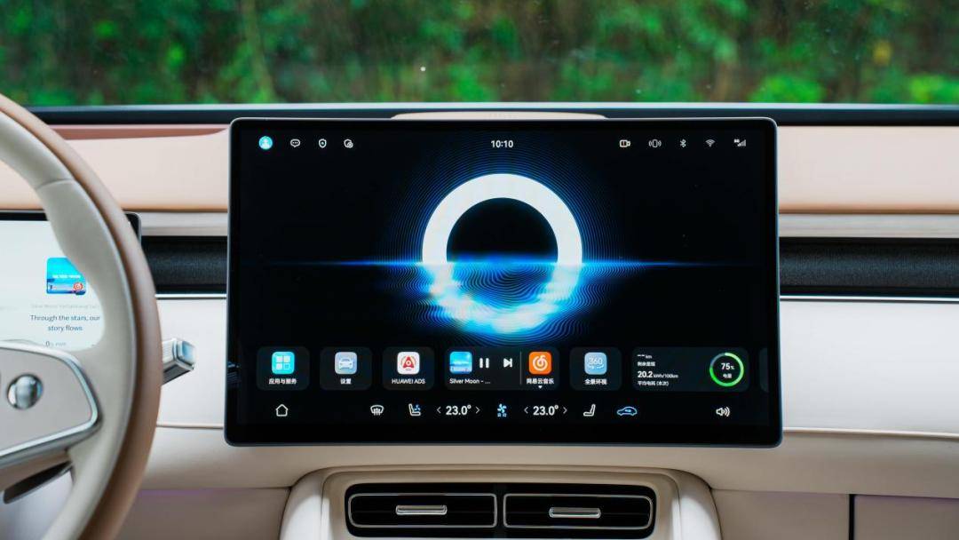 理想L6給不了的,嵐圖FREE+給,理想L6照顧不到的,嵐圖FREE+照顧