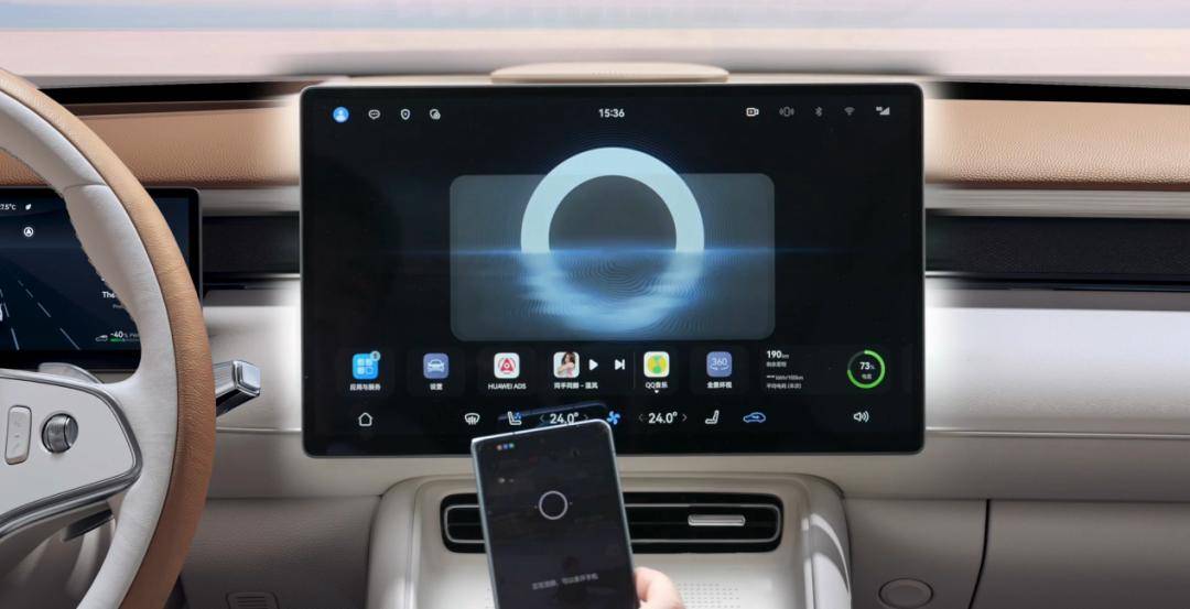 理想L6給不了的,嵐圖FREE+給,理想L6照顧不到的,嵐圖FREE+照顧