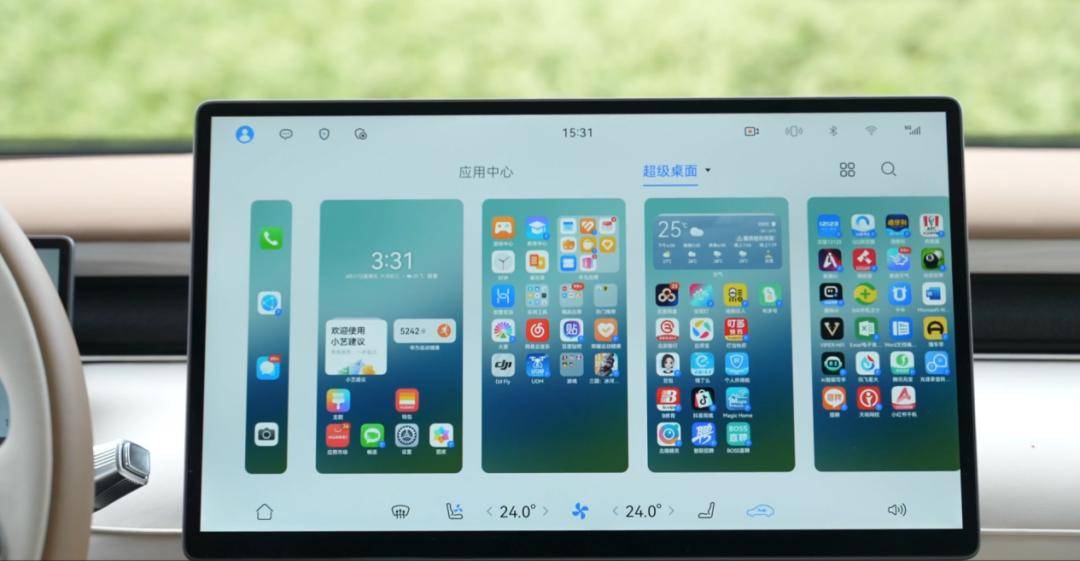 理想L6給不了的,嵐圖FREE+給,理想L6照顧不到的,嵐圖FREE+照顧