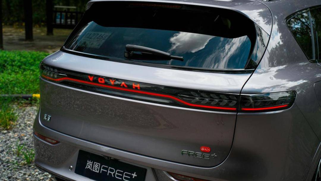 理想L6給不了的,嵐圖FREE+給,理想L6照顧不到的,嵐圖FREE+照顧