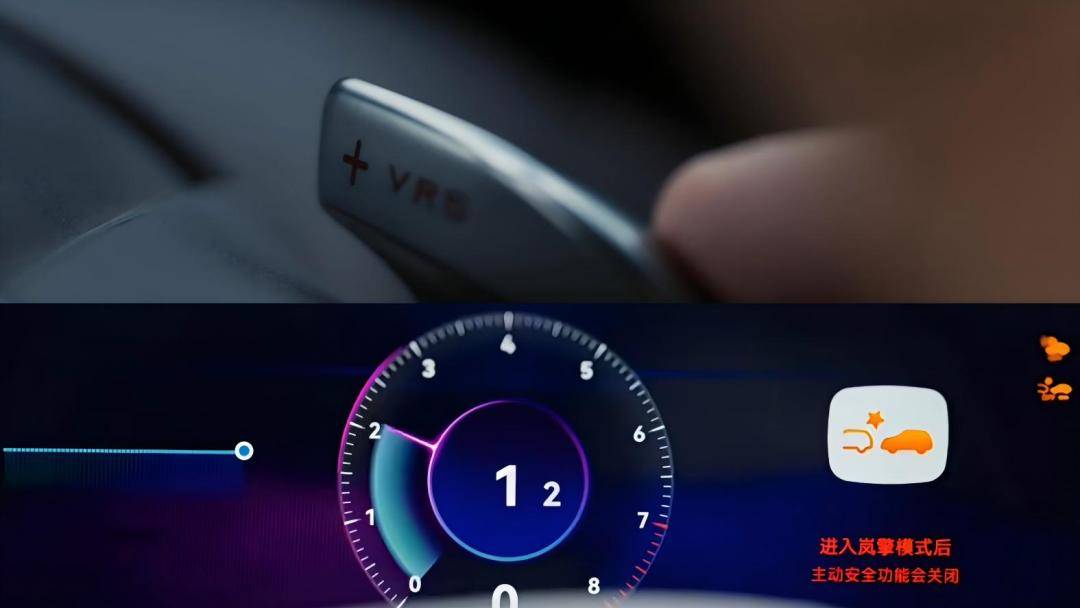 理想L6給不了的,嵐圖FREE+給,理想L6照顧不到的,嵐圖FREE+照顧
