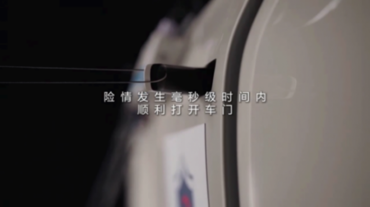 五星電池+四重安全保障!東風(fēng)納米01成功完成“五星電池”挑戰(zhàn)