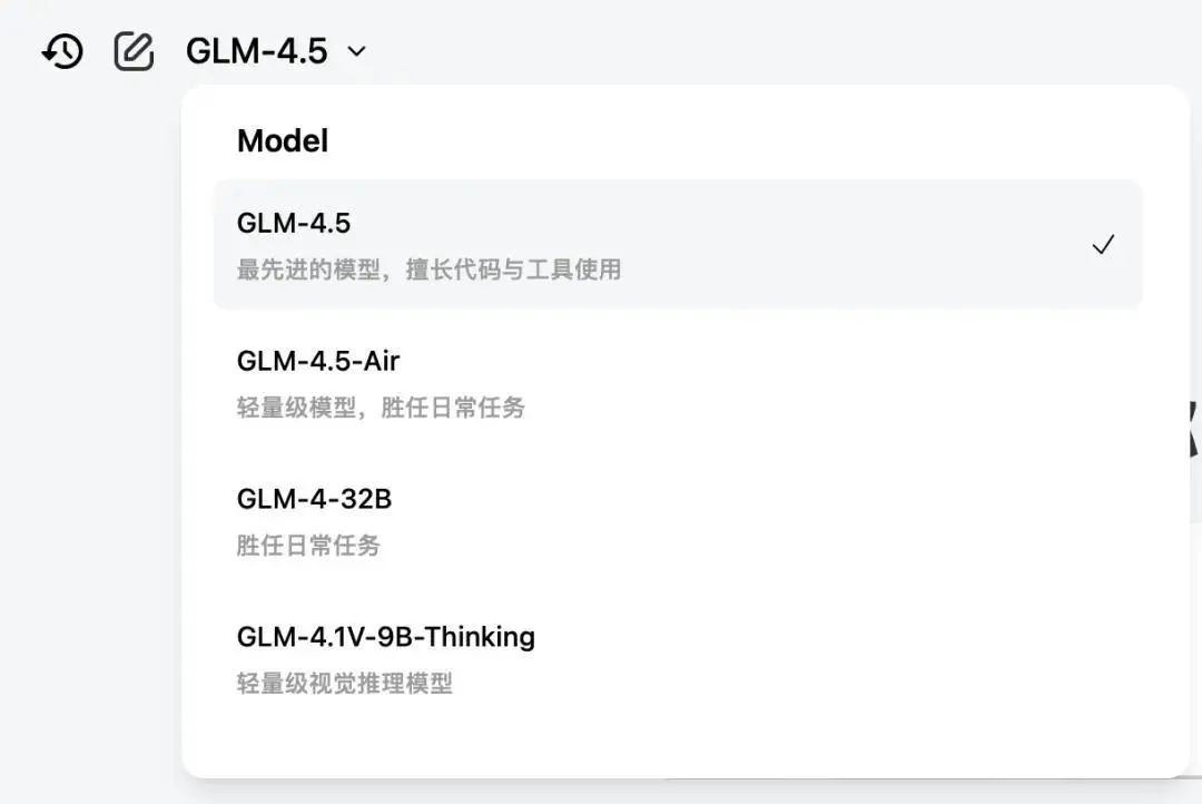 下一個引領浪潮的人是誰?或許連DeepSeek與梁文鋒,都在等待下一個強如o1的對手 圖片