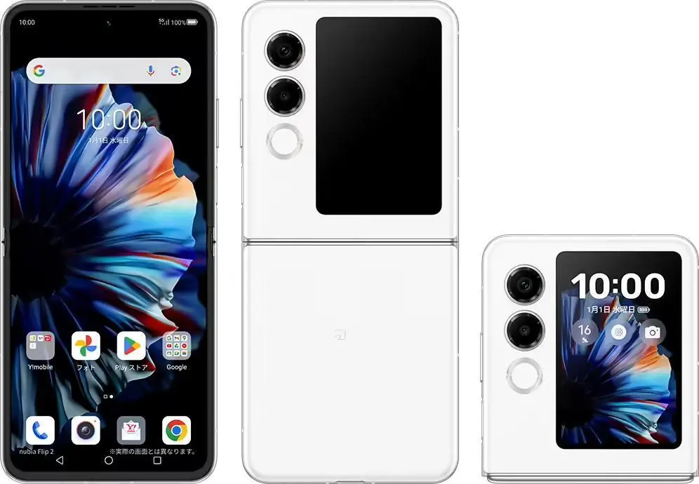 中興亮相首款情感陪伴AI寵物“麻薯”Mochi及多款A(yù)I產(chǎn)品