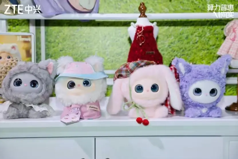 中興亮相首款情感陪伴AI寵物“麻薯”Mochi及多款A(yù)I產(chǎn)品