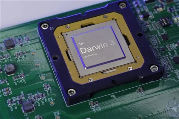 全球首臺！浙大“悟空”類腦計算機問世 神經(jīng)元數(shù)量超20億