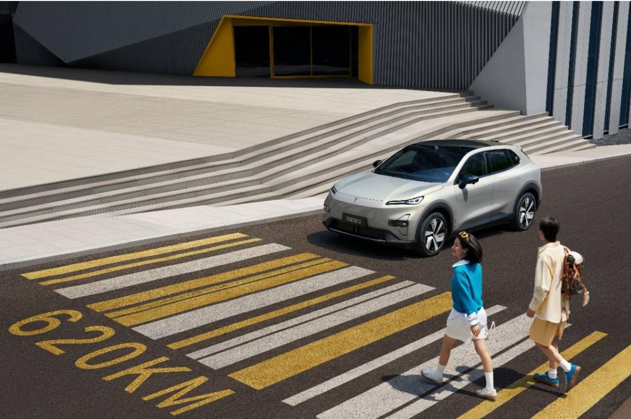 12.99萬起!深藍S05超長續航版上市,續航620公里+零重力座椅