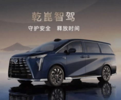 “含華量最高”的這款車,才是新能源豪華MPV應有的樣子