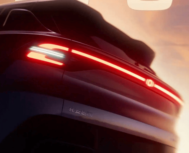 搭激光雷達(dá),長(zhǎng)安啟源全新Q05官圖發(fā)布