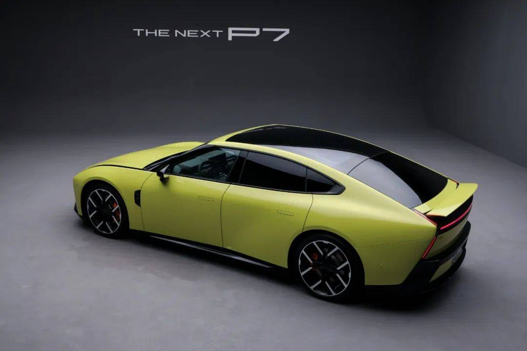 全新小鵬P7正式亮相并開啟預(yù)訂