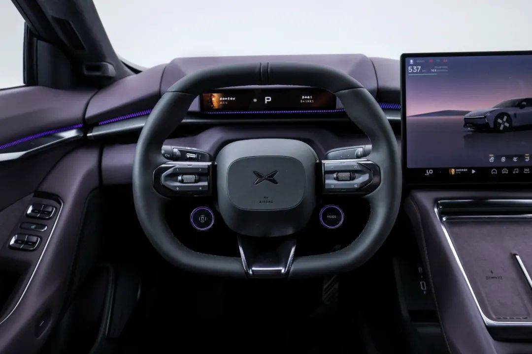 全新小鵬P7正式亮相并開啟預(yù)訂
