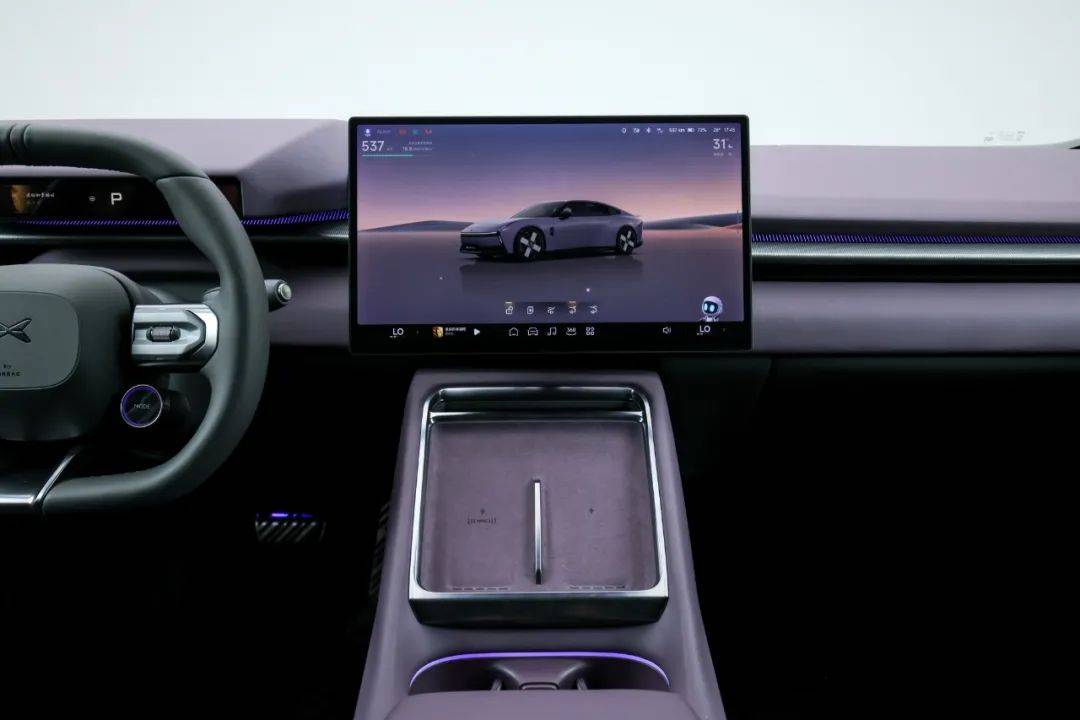 全新小鵬P7正式亮相并開啟預(yù)訂