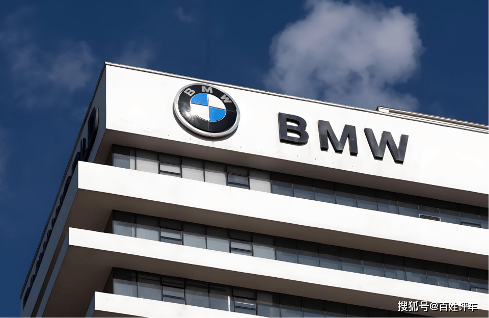 BBA銷量透視,西穩(wěn)東弱、電動突圍!