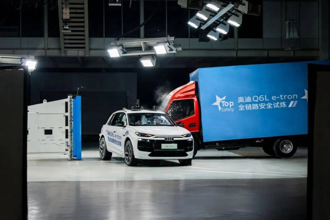 一場全鏈路碰撞測試,展現(xiàn)奧迪安全技術(shù)真功夫