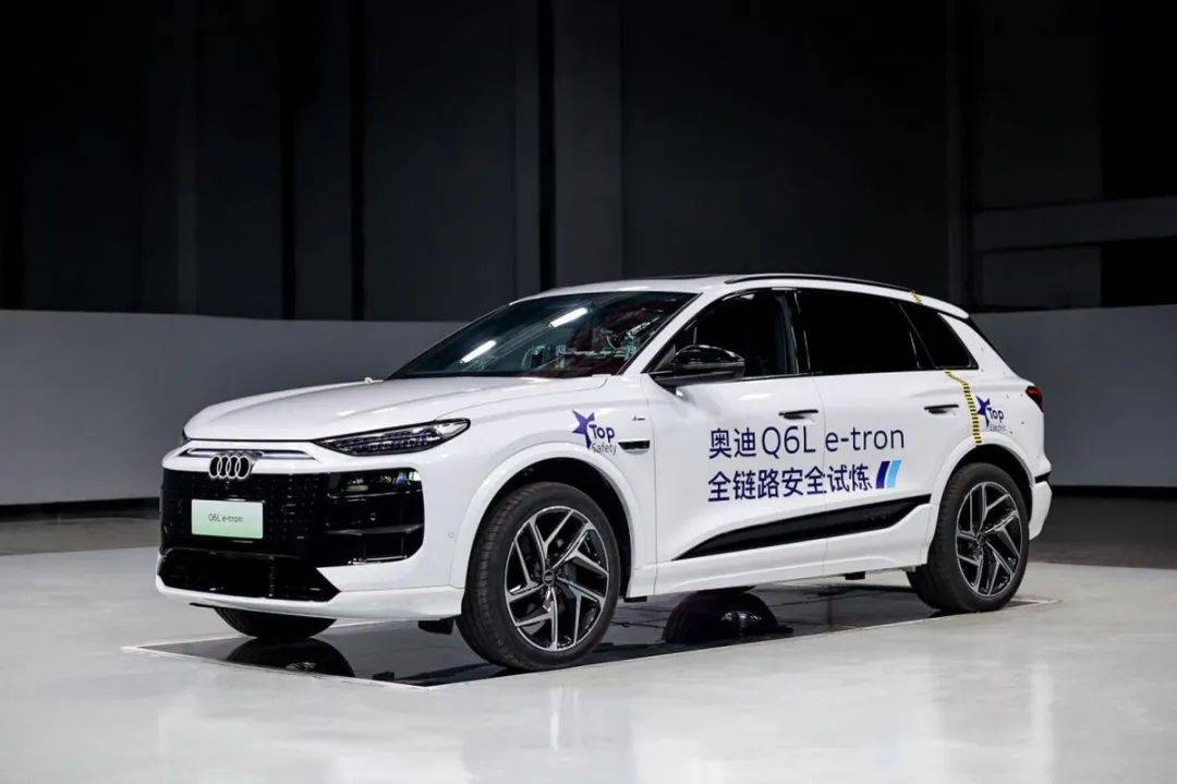 一場全鏈路碰撞測試,展現(xiàn)奧迪安全技術(shù)真功夫