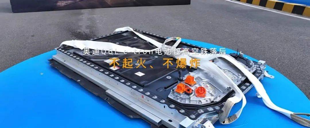 一場全鏈路碰撞測試,展現(xiàn)奧迪安全技術(shù)真功夫