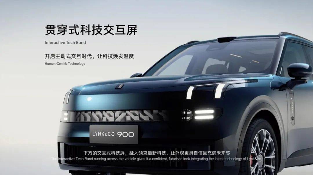 毫無預兆,電車保險又雙叒漲價了