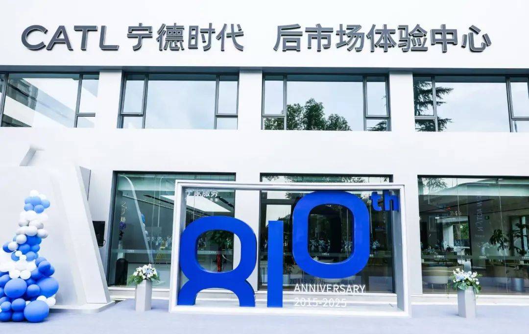 毫無預兆,電車保險又雙叒漲價了