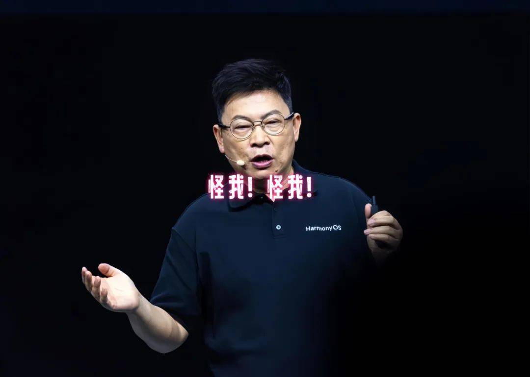 華為傻眼了 首張L3級(jí)牌照發(fā)給了A8增程版