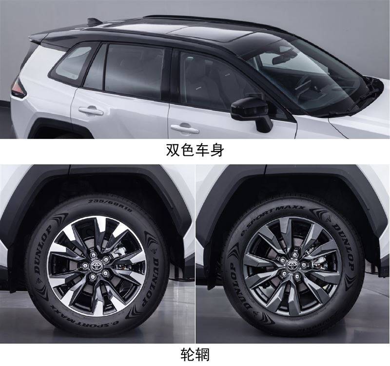 設(shè)計(jì)大進(jìn)化,廣汽豐田新一代威蘭達(dá)即將推出