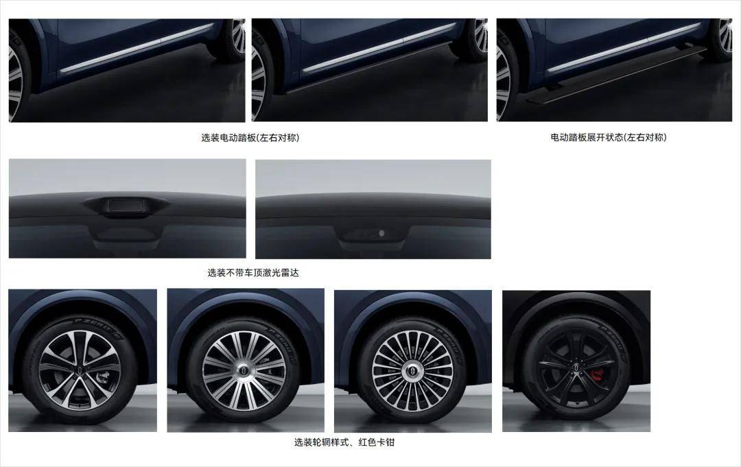 小鵬X9增程版、東風日產N6、新款問界M7、深藍L06,大批新車搶先看