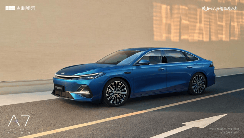 一輛吉利銀河A7,把“顛覆”講成了現(xiàn)實(shí)