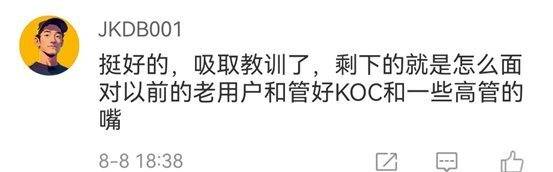 新能源還得要個(gè)發(fā)動(dòng)機(jī)——工信部398批新車熱評(píng)