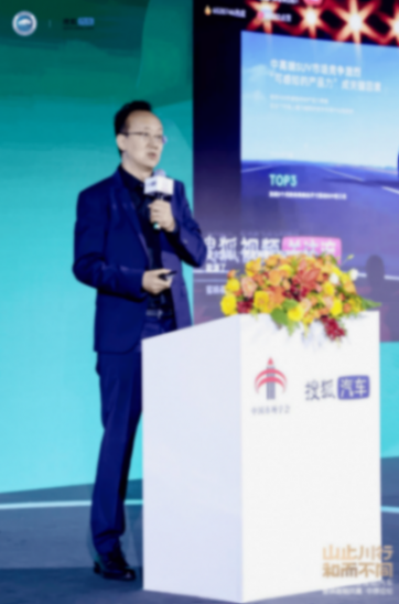 穆軍:領克靠“毫米級摳需求”攻占中高端 建議營銷人多與產品研發同事溝通