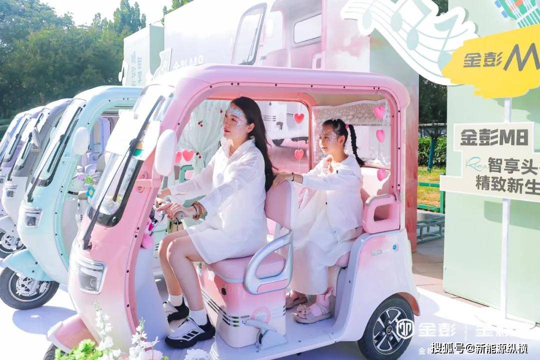 一場金粉節 驚起三座城!金彭休三+萬達廣場奏響休三旺季最強音!