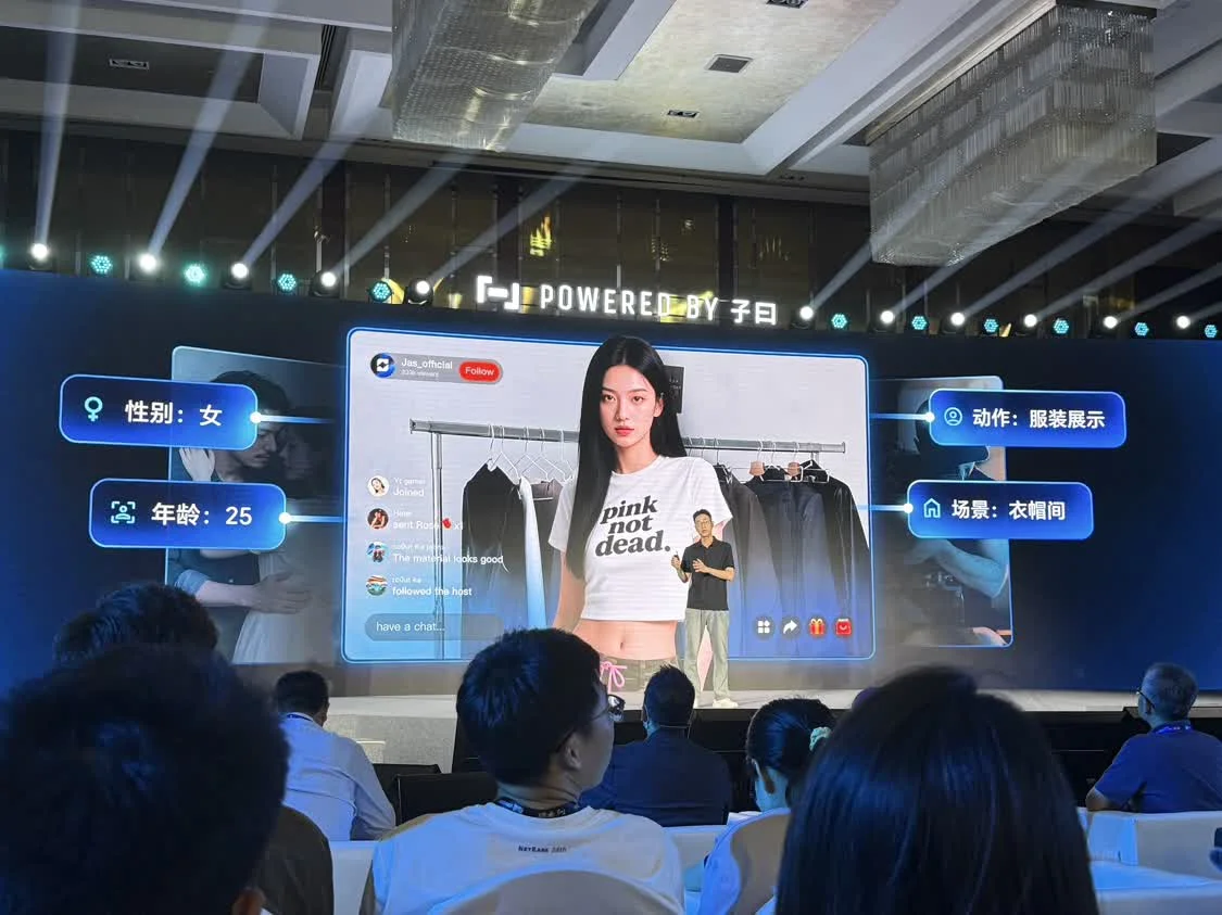 有道云密集展示大模型成果!100集短劇翻譯、配音、潤色成本僅100元,音視頻翻譯平臺開啟內測 剛剛!阿里推出首個開源多模態深度研究Agent,四大VQA基準測試趕超GPT-4o