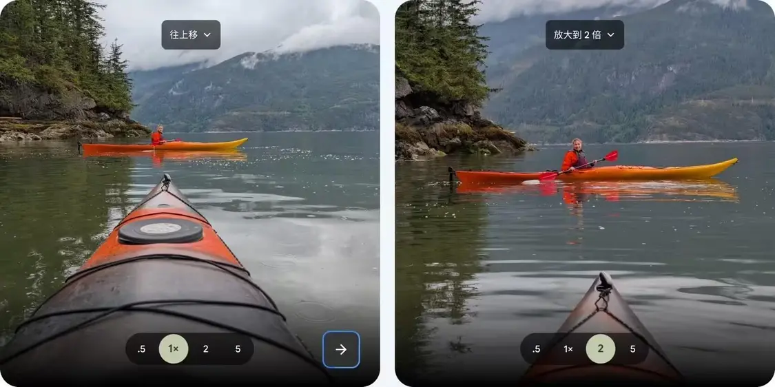 谷歌Pixel 10系列新增AI“拍照指導(dǎo)”功能:標(biāo)準(zhǔn)版首次搭載獨立長焦鏡頭