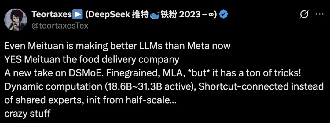 王興一鳴驚人!美團首個開源大模型追平DeepSeek-V3.1