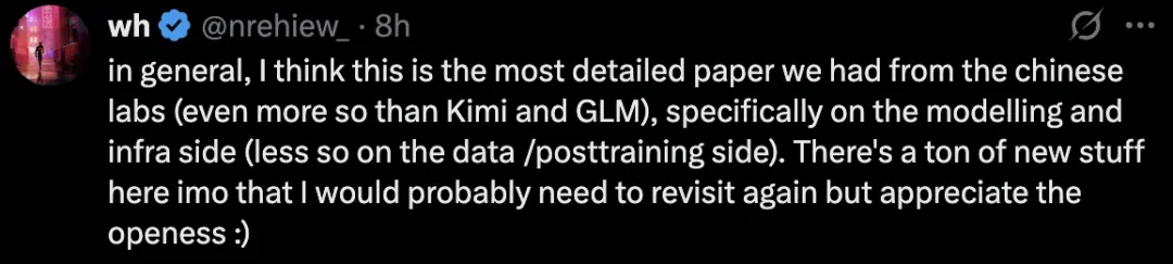 王興一鳴驚人!美團首個開源大模型追平DeepSeek-V3.1