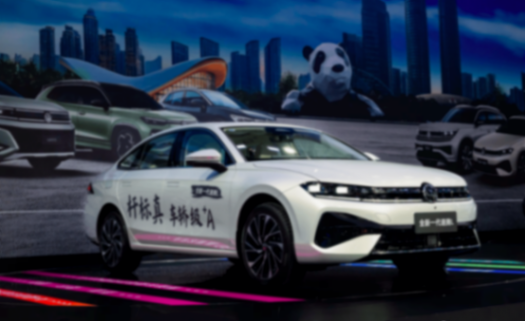 成都車展爆款預定?全新一代速騰L預售價11.99萬起