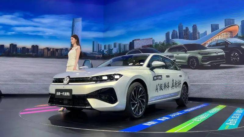 成都車展爆款預定?全新一代速騰L預售價11.99萬起