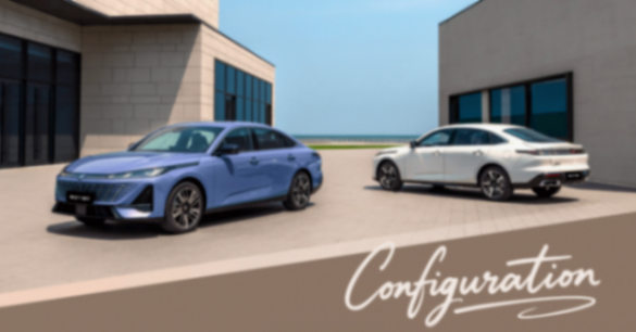 力壓合資?長安第四代逸動限時價僅7.49萬元起