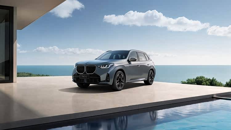 BMW智能座艙再進化:DeepSeek大模型“上車”讓車機學會共情