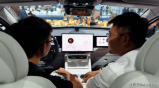 星途ET5成都車展首秀 15萬級家庭SUV價值標桿