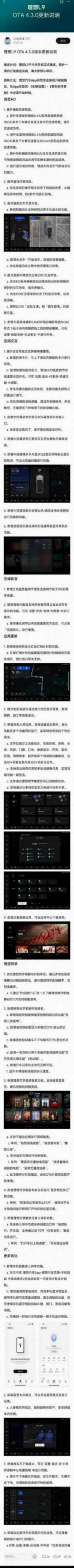 買電動車,年輕人更愛新勢力,看不上老牌車企?只有一個例外