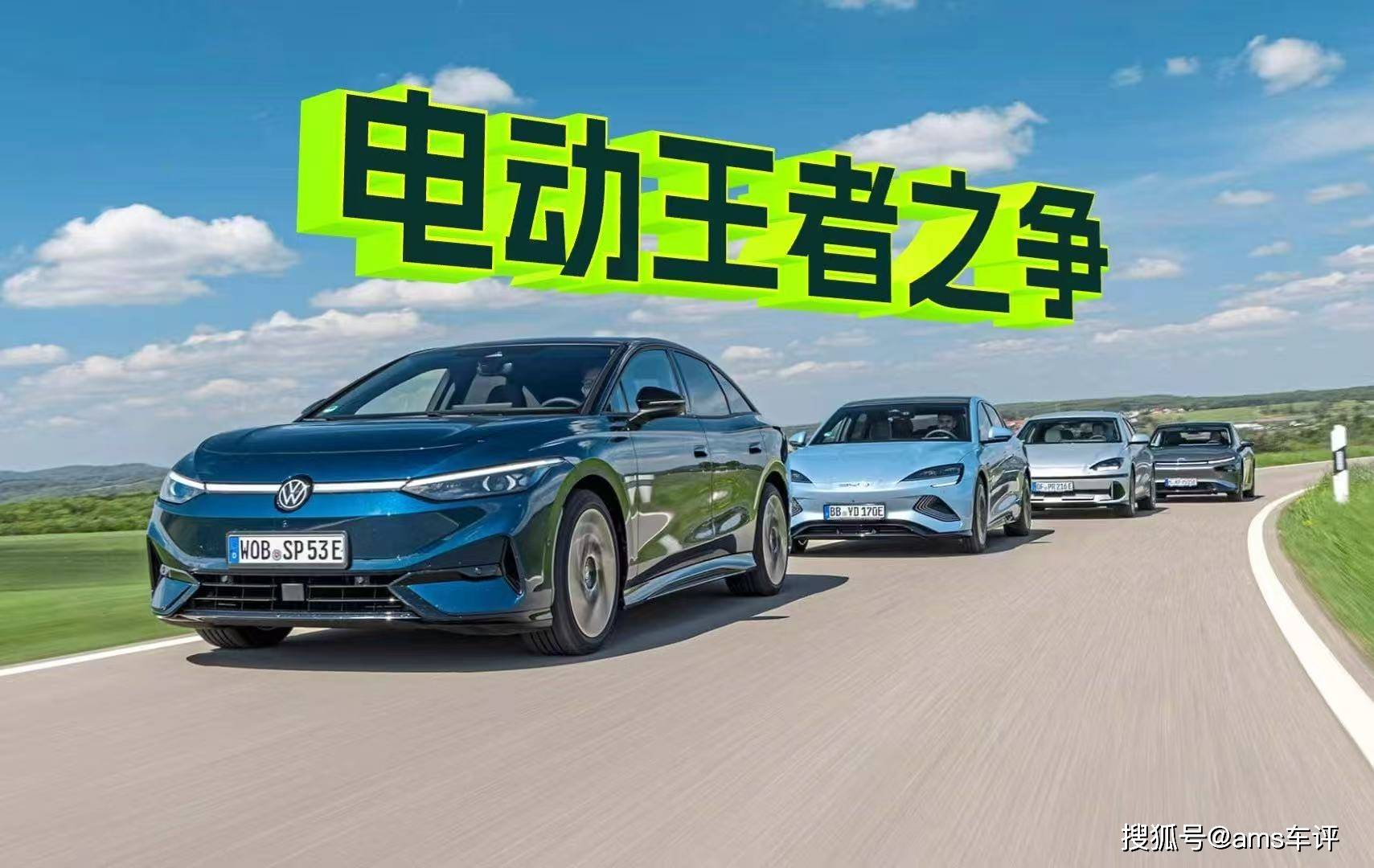 新興品牌VS傳統(tǒng)強者,中國新興代表能否戰(zhàn)勝老牌競爭者?