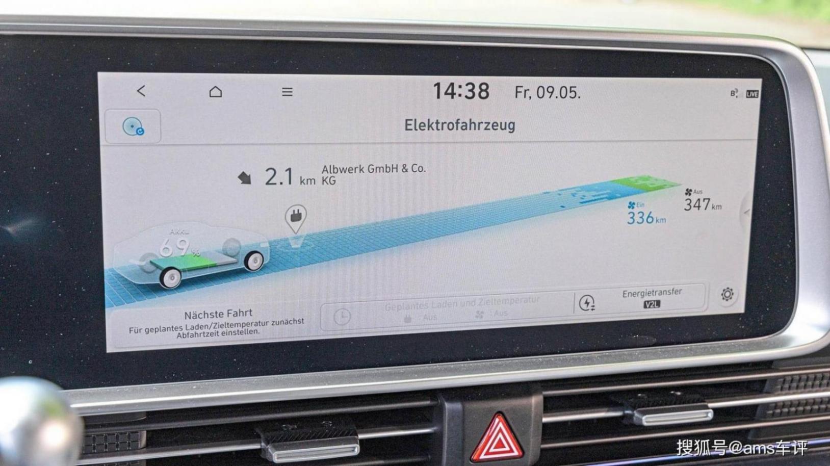 新興品牌VS傳統(tǒng)強者,中國新興代表能否戰(zhàn)勝老牌競爭者?