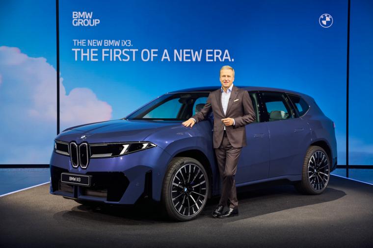 新世代BMW iX3全球首發,2026年在華量產 新世代BMW iX3全球首發,2026年在華量產
