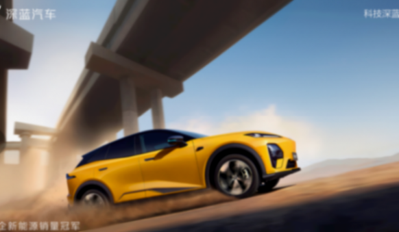 榮耀前中國區CMO姜海榮空降長安深藍，出任CEO