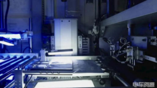 孚能科技:公司第三代半固態電池計劃于2026年量產 孚能科技:公司第三代半固態電池計劃于2026年量產