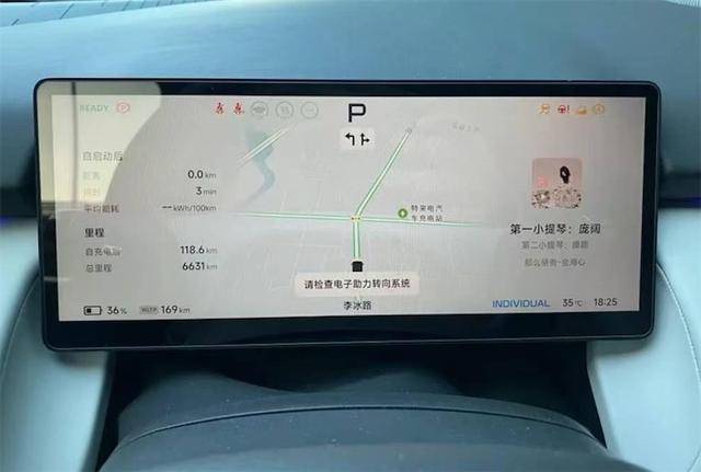 首次大規模召回,“星夜服務”管晚餐,小鵬這波售后能加分嗎?