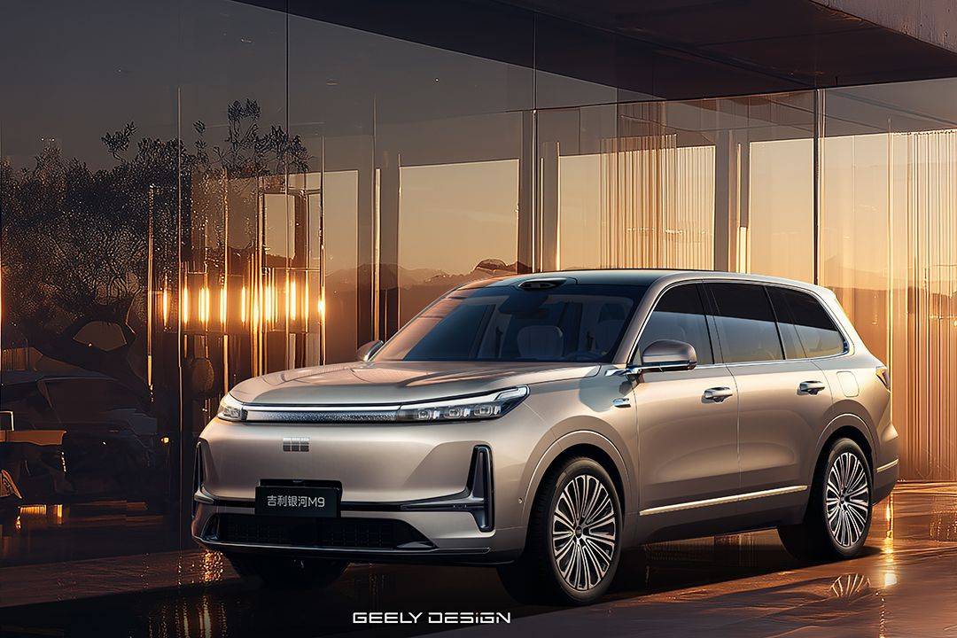 用理想L8一半的價(jià)格買理想L8 限時(shí)17.38萬起 吉利銀河M9正式上市