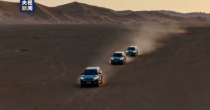 魏建軍呼吁汽車行業(yè)應(yīng)轉(zhuǎn)向“縱向競(jìng)爭(zhēng)” 魏建軍呼吁汽車行業(yè)應(yīng)轉(zhuǎn)向“縱向競(jìng)爭(zhēng)”