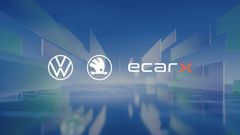 汽車智能化趨勢,應該瞄準整個世界